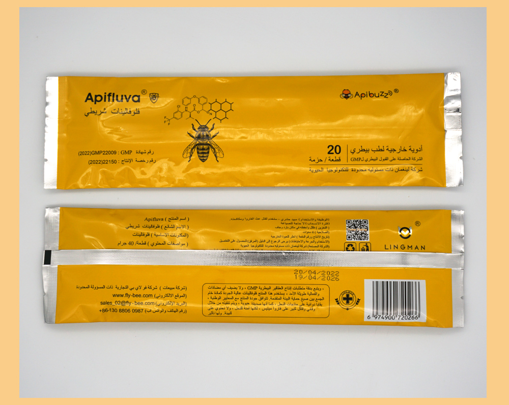 Bandelettes de fluvalinate APIFLUVA arabe - paquet de 20