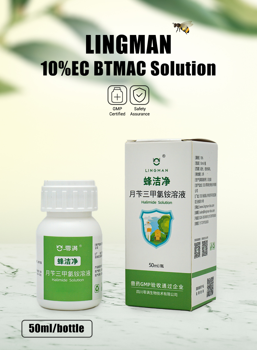 Solution LINGMAN 10% BTMAC - Désinfection et nettoyage des ruches