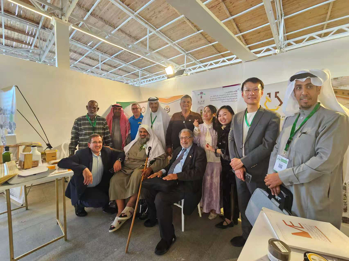 APIBUZZ participe à la 15ème Conférence internationale de l'Union arabe des apiculteurs (A.B.U)