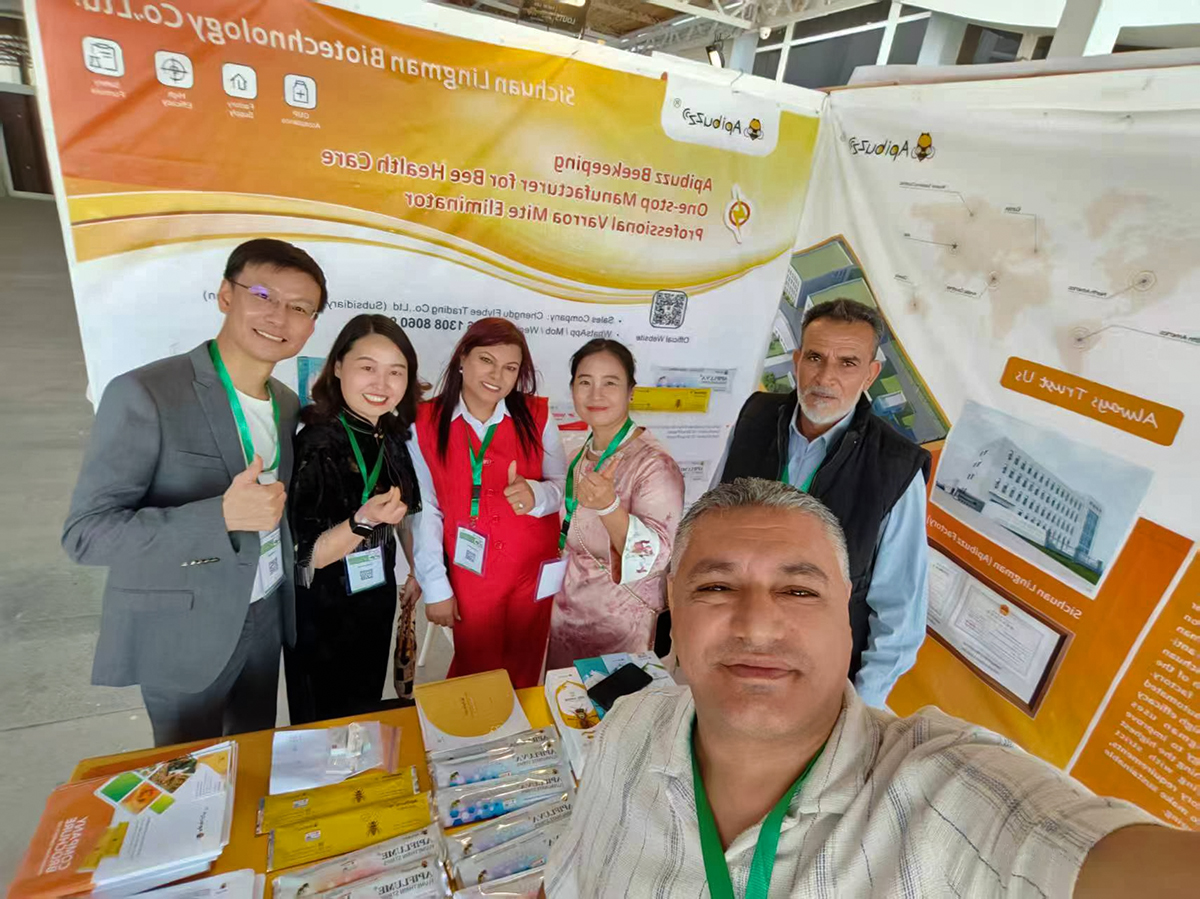 APIBUZZ participe à la 15ème Conférence internationale de l'Union arabe des apiculteurs (A.B.U)